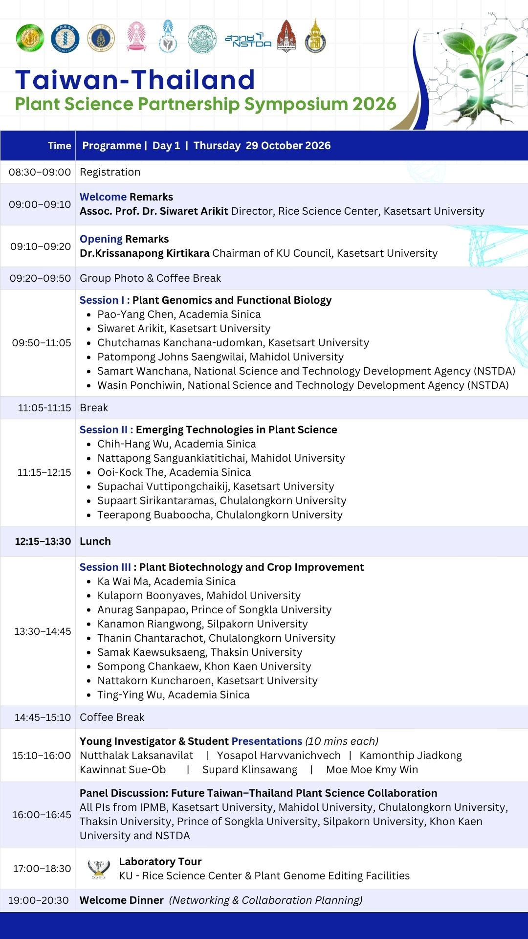 Taiwan-Thailand Plant Science Partnership Symposium 2026