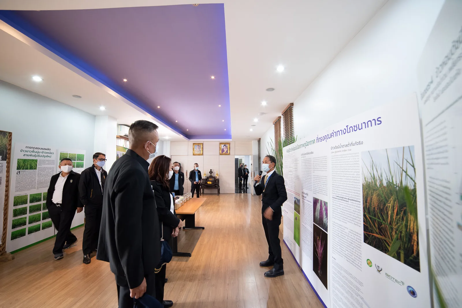 National Defence College (Class 62) Visits the Rice Science Center, Kasetsart University, Kamphaeng Saen Campus