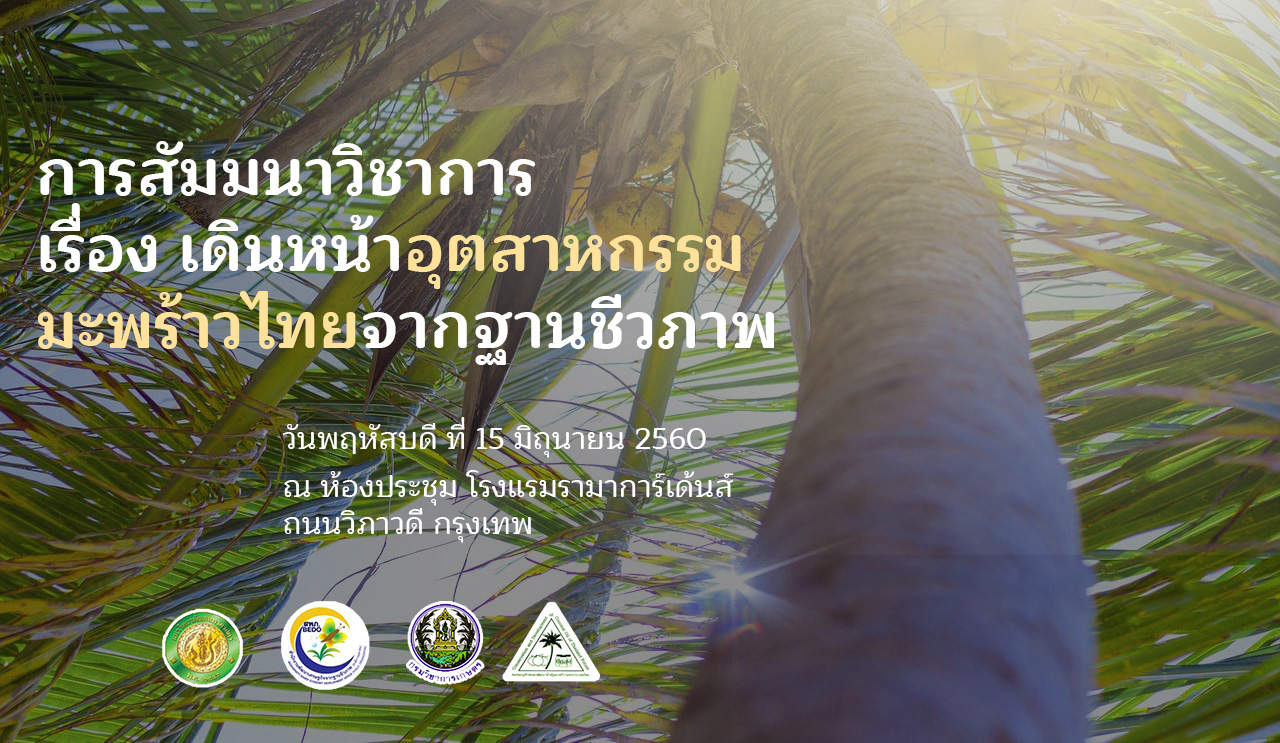 cover-image
