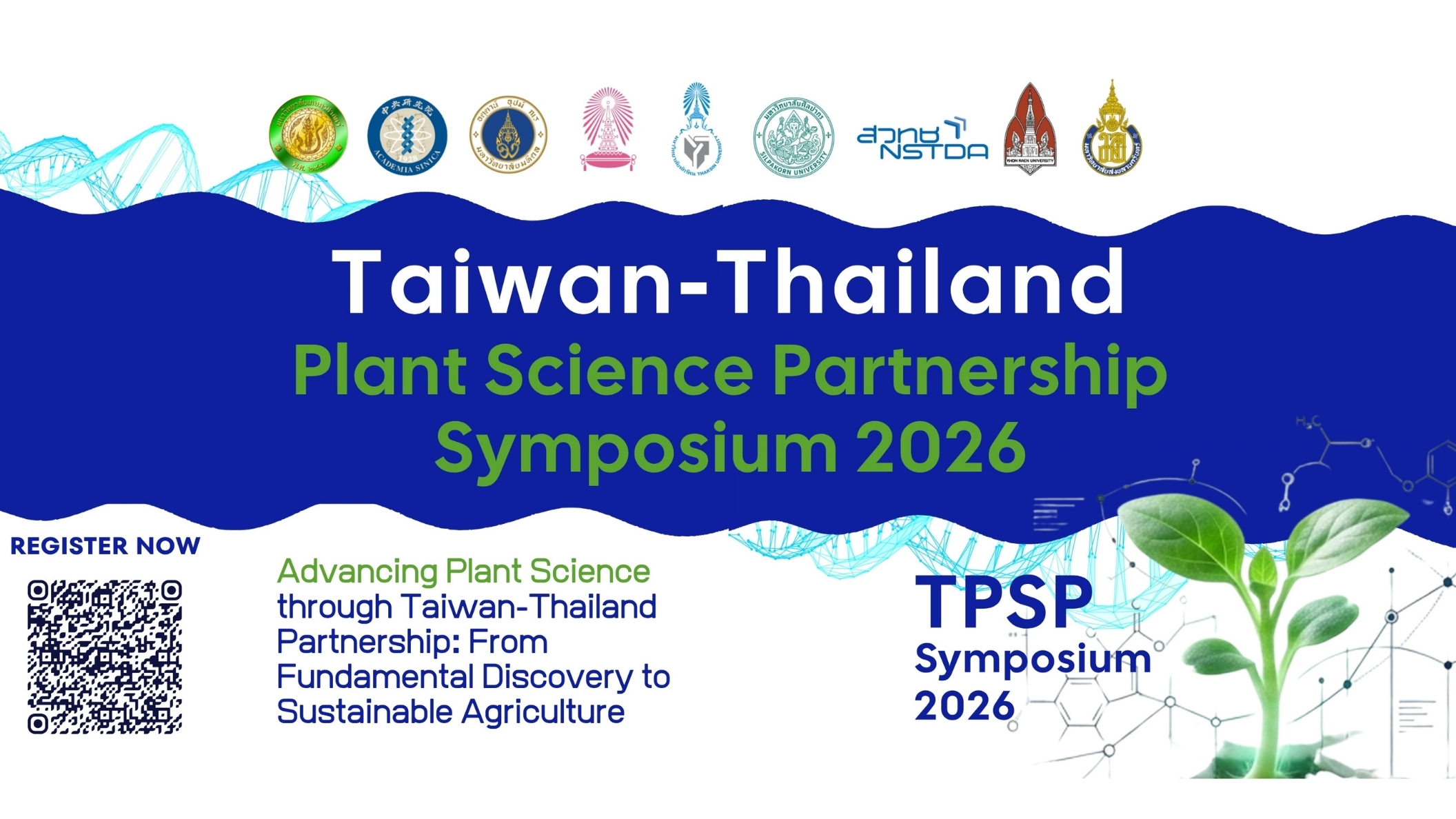 tpsp2026.jpg